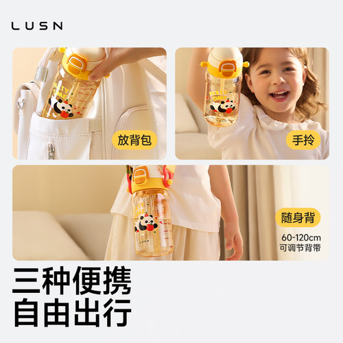 儿童PPSU水杯宝宝双直饮吸管杯家用喝水杯便携学饮牛奶杯子 - 图0