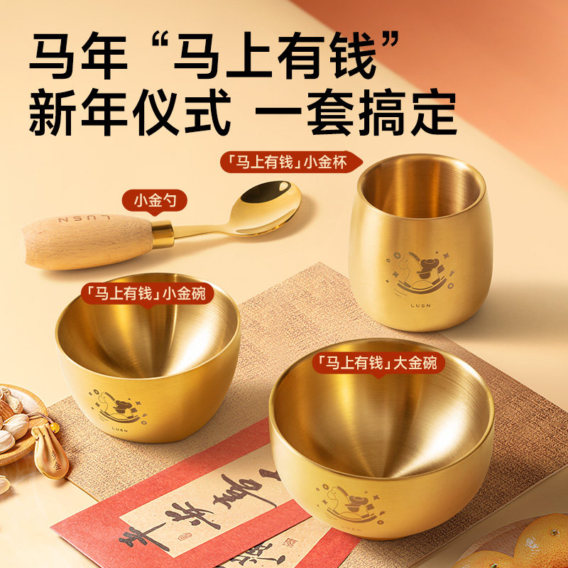 如山自主进食辅食勺子宝宝学吃饭训练儿童不锈钢学食勺婴儿餐具,淘宝优惠券,粉丝福利购,淘宝优惠卷