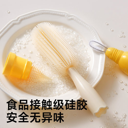 奶瓶刷千毛硅胶杯刷新生婴儿专用奶嘴吸管清洗刷子涮清洁套装 - 图2