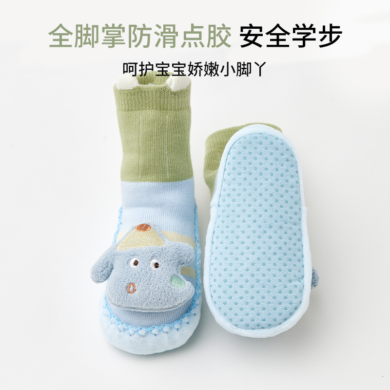 如山婴儿软底防滑地板袜