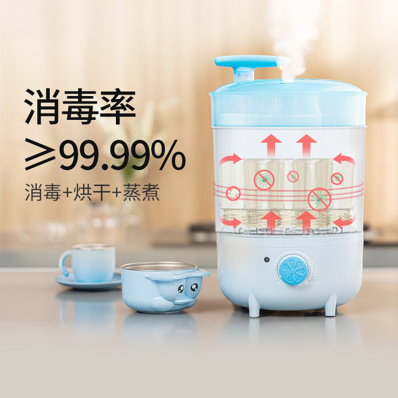 如山小米婴儿奶瓶带烘干蒸汽消毒锅 如山奶瓶消毒器/消毒锅