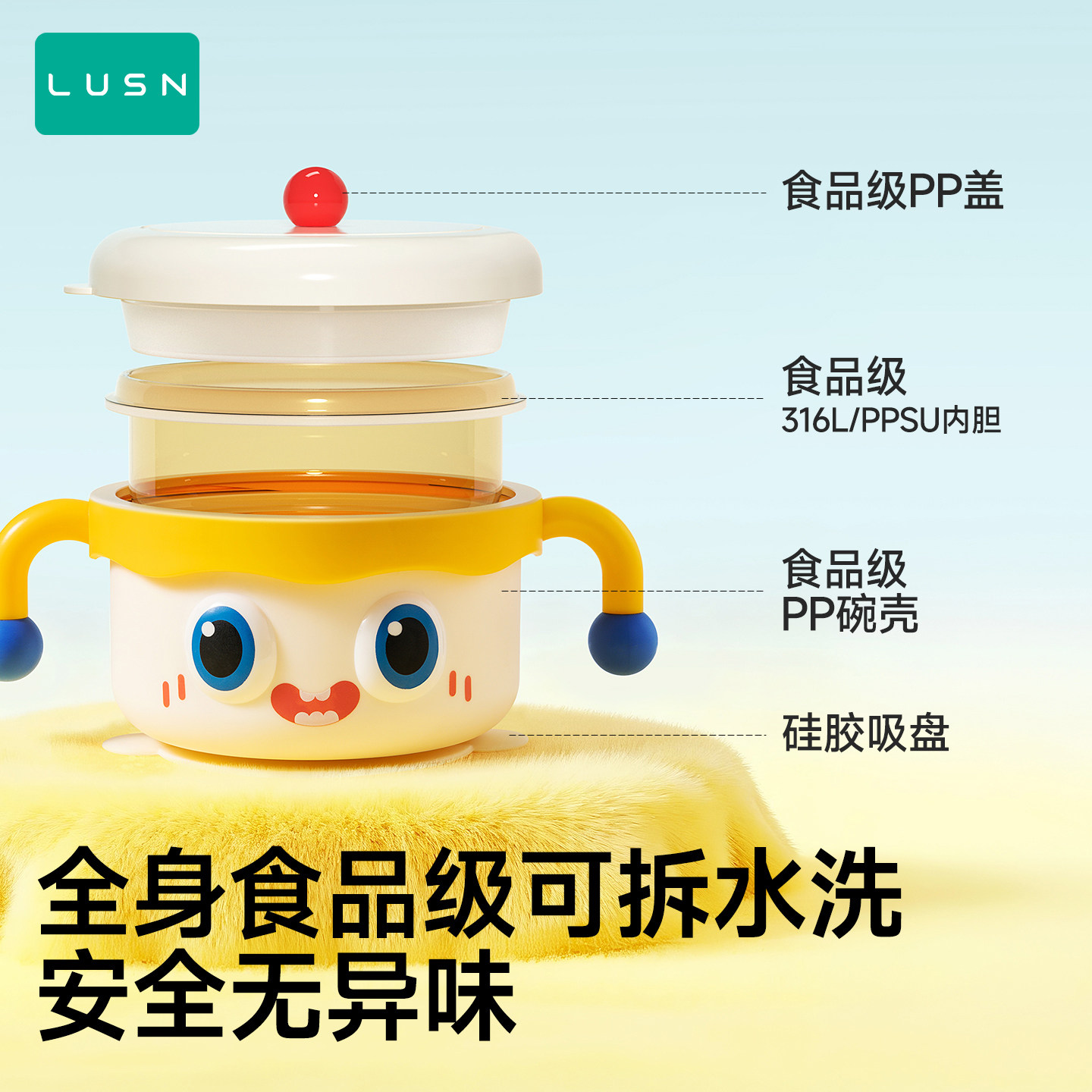图 5