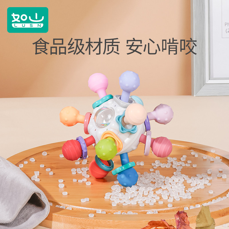 如山0-1岁宝宝抓握训练益智手摇铃 如山摇铃