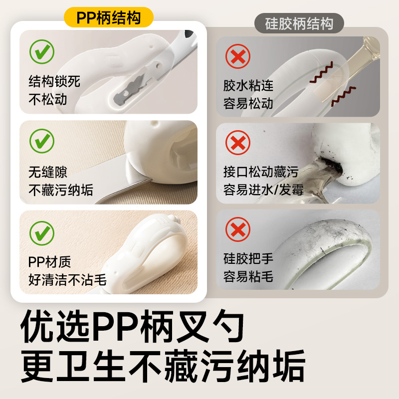 如山宝宝自主进食辅食勺子婴儿学吃饭训练儿童不锈钢餐具元宝叉勺