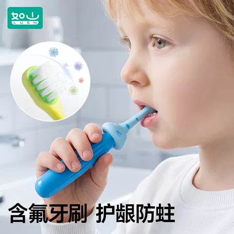 如山儿童牙刷含氟软毛宝宝婴儿乳牙刷膏01到3到6岁婴幼儿专用清洁 图片 3