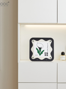 【该商品已降价】高颜值摆件