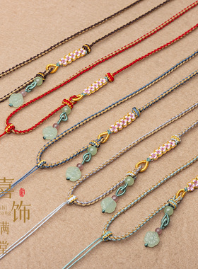 手工四股编织桃花绑翡翠玉石吊坠