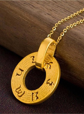 六字真言纯银镀18K黄金 大明咒项链女罗马圆环锁骨链复古镂空数字