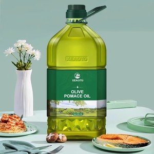 西奥图西班牙进口食用橄榄油3000ml