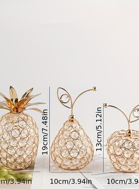 欧式创意水晶工艺品苹果雪梨菠萝造型家居装饰摆件轻奢水果摆件