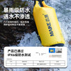 Mai customer outdoor waterproof bag portable storage wet and dry separation