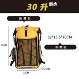 Альпинистский водонепроницаемый рюкзак для кемпинга подходит для пеших прогулок, сумка для путешествий, система хранения с разделителями