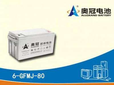 奥冠蓄电池6-GFMJ-100 12V100AH UPS太阳能用胶体电池正品质保-图1