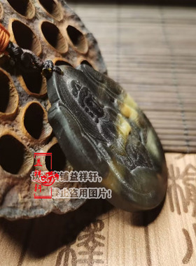 益祥轩通用黑驴蹄子壳佛手守护佛