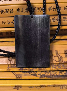 真黑驴蹄子壳钟馗降魔吊坠项链