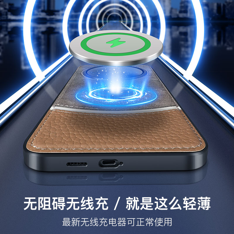 适用于华为Mate60真皮手机壳mate60pro全包防摔保护套Mate60pro+牛皮拼接后盖保护壳5G新品BRA-AL00/ALN-AL10 - 图1