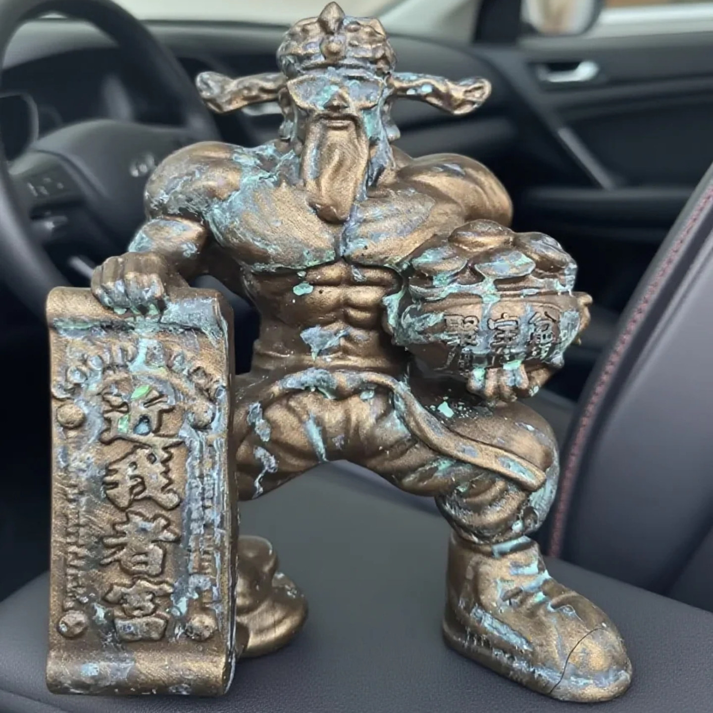 商周《近我者富》 潮玩青铜手办公仔搞笑模型摆件国潮仿古车载,淘宝优惠券,粉丝福利购,淘宝优惠卷