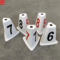 New Pindu Submound Athletics Competition Training Track Secondary ABS Plastic Runway Subway 1-8 Road Subpier Direct Sale