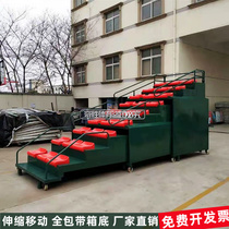 New Pint Stadium Athletics 27 Telescopic Referee Bench Desk Mobile End Spectator Rest Seat Direct Marketing