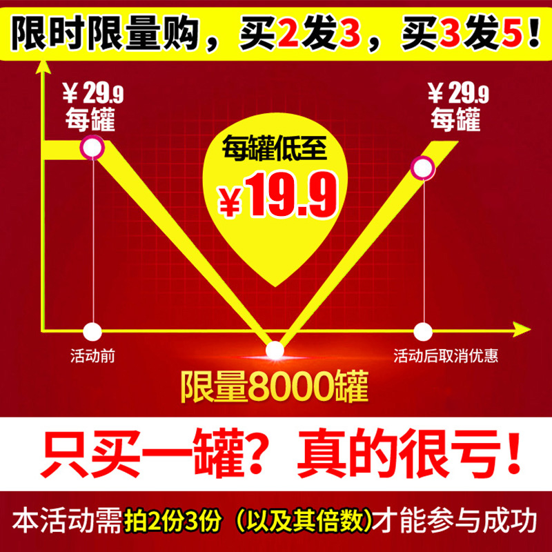 麻辣小龙虾尾即食罐装海鲜熟食拌面用盒装香辣冷冻口味虾球 - 图0
