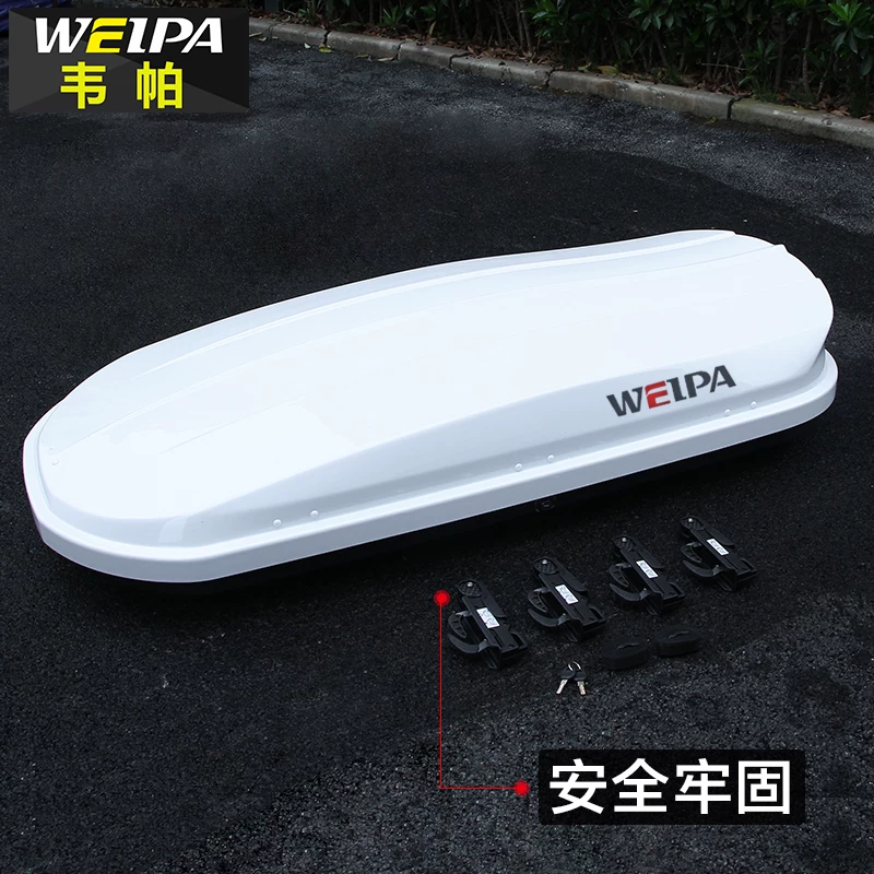 Чемодан-багажник Weipa подходит