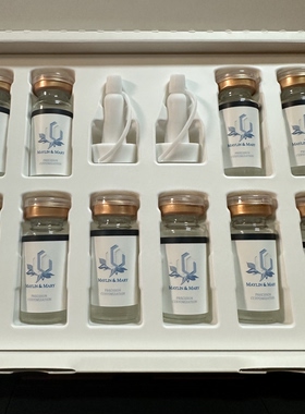 特莱维正品美林美丽玻尿酸精纯液（10ml×10瓶/套）玻尿酸原液