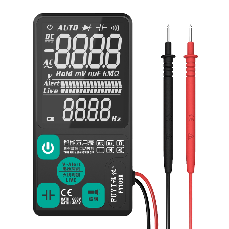 福仪超薄大屏数字高精度换挡万用表 福仪万用表