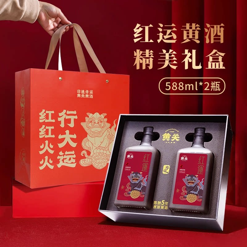 图5