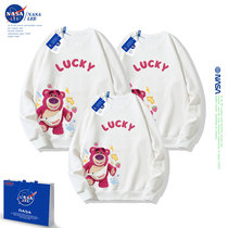 NASAs pro-child clothing and clothing spring and autumn 2023 new family of three-mouthed strawberry bear clothes autumn Mothers family dress