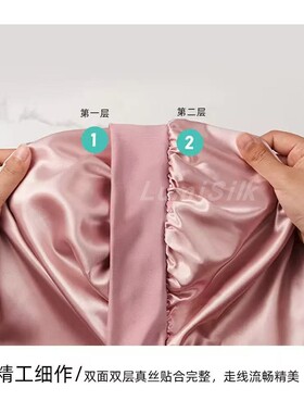 真丝双层蝴蝶结高弹护发月子帽