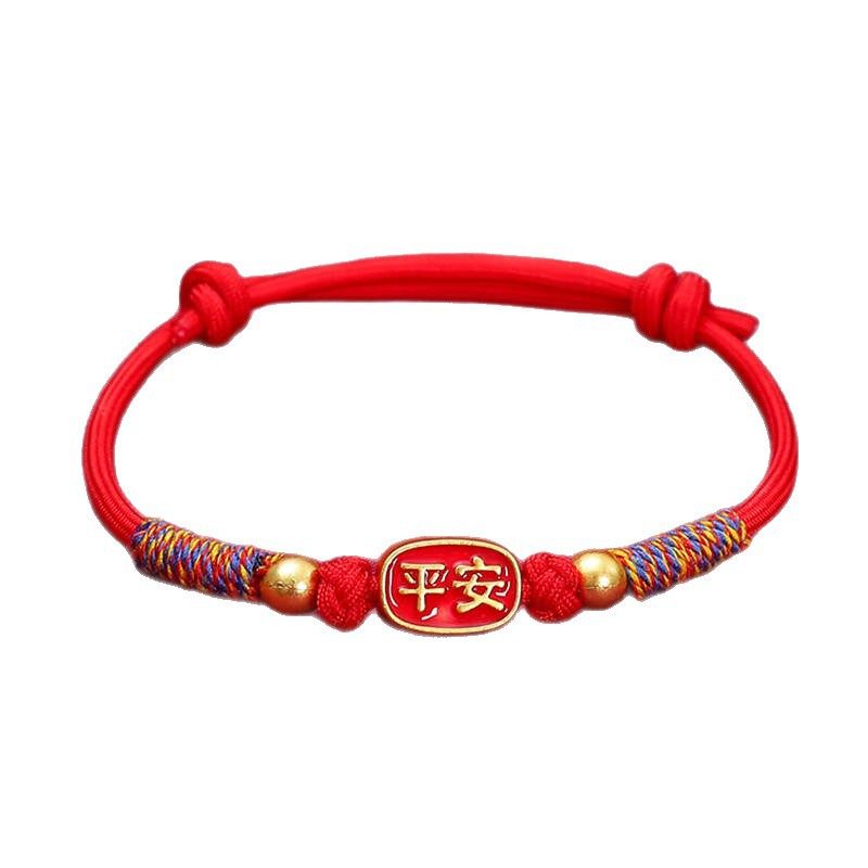 马年男女红绳礼物本命年招财合金手工本命年节庆手绳配饰电镀手链,淘宝优惠券,粉丝福利购,淘宝优惠卷
