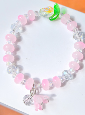 新中式算盘珠铃兰花手链渐变双色