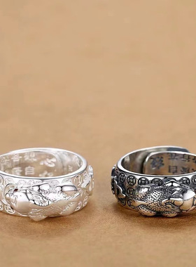 白银色复古招财貔貅戒指镀925银