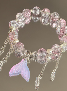 鱼尾人鱼琉璃手链女学生闺蜜气质