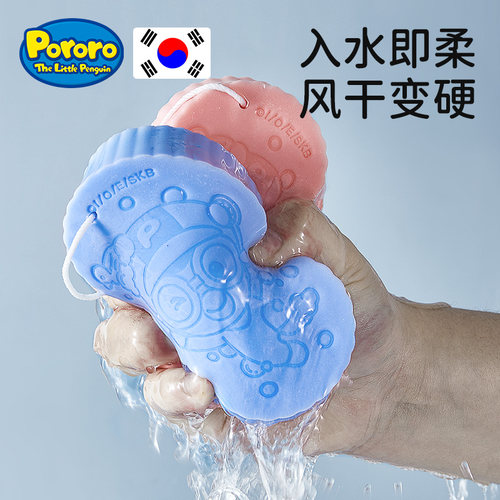 婴儿洗澡海绵儿童搓澡神器新生儿宝宝洗澡搓灰洗头用品巾沐浴搓泥 - 图3