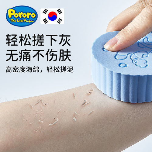 婴儿洗澡海绵儿童搓澡神器新生儿宝宝洗澡搓灰洗头用品巾沐浴搓泥 - 图2