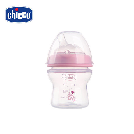 chicco newborn bottle