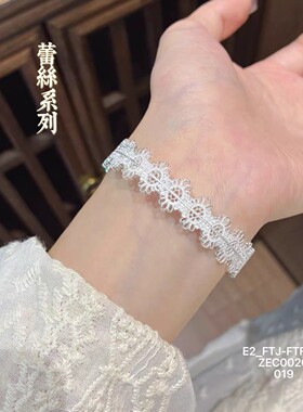 2026白铜镂空花丝开口手镯戒指新中式国风高级感百搭送女友闺蜜礼