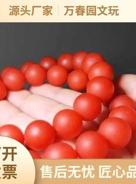 2026源头包邮天然云南保山料南红玛瑙圈佛珠手串哑光柿子红念珠手