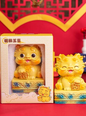 2026玉玺貔貅桌面小摆件创意开业礼物新房搬迁送礼品招财摆件家居