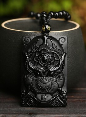 2026诚石珠宝天然黑曜石龙头貔貅吊坠男女款水晶饰品厂家