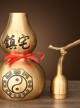2026铜葫芦摆件葫芦开口开盖空心八卦葫芦挂件化门对门客厅卧室工