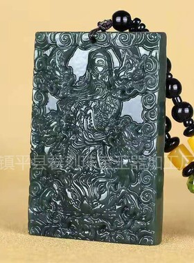 2026玉关公吊坠和田玉男士大号玉石项链玉佩挂件玉坠武财神