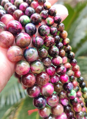 2026天然斑彩梦幻碧玺色虎眼石水晶珠子手链手串散珠圆珠 diy饰品