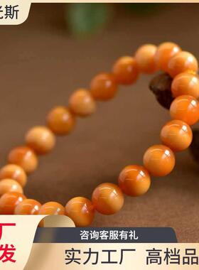 2026缅黄手串女东海水晶玛瑙翡翠玉石文玩盘玩散珠子缅甸黄玉