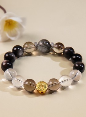 2026五行补金水手链黑曜石手串天然白水晶女款黑色晶石缺水喜金高