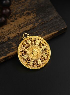 2026镂空黄铜龙凤呈祥吊坠配件平安扣锁佛吊坠项链包配件铜镀金古