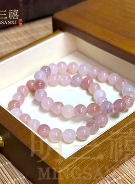 2026厂家新疆和田金丝糖七彩玉手链手串圆珠diy配件天然玉石