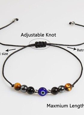 2026恶魔之眼编织手链虎眼石黑曜石能量石保护手链蓝眼睛水晶编织