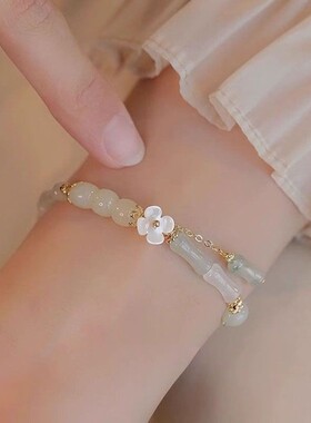 2026【锦上添花】新中式国风竹节手链闺蜜复古小众温柔礼物